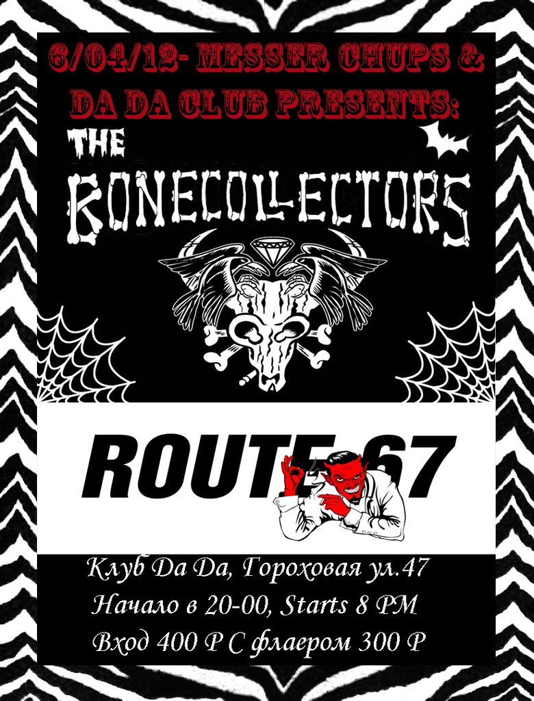06.04 - The BONECOLLECTORS & ROUTE67